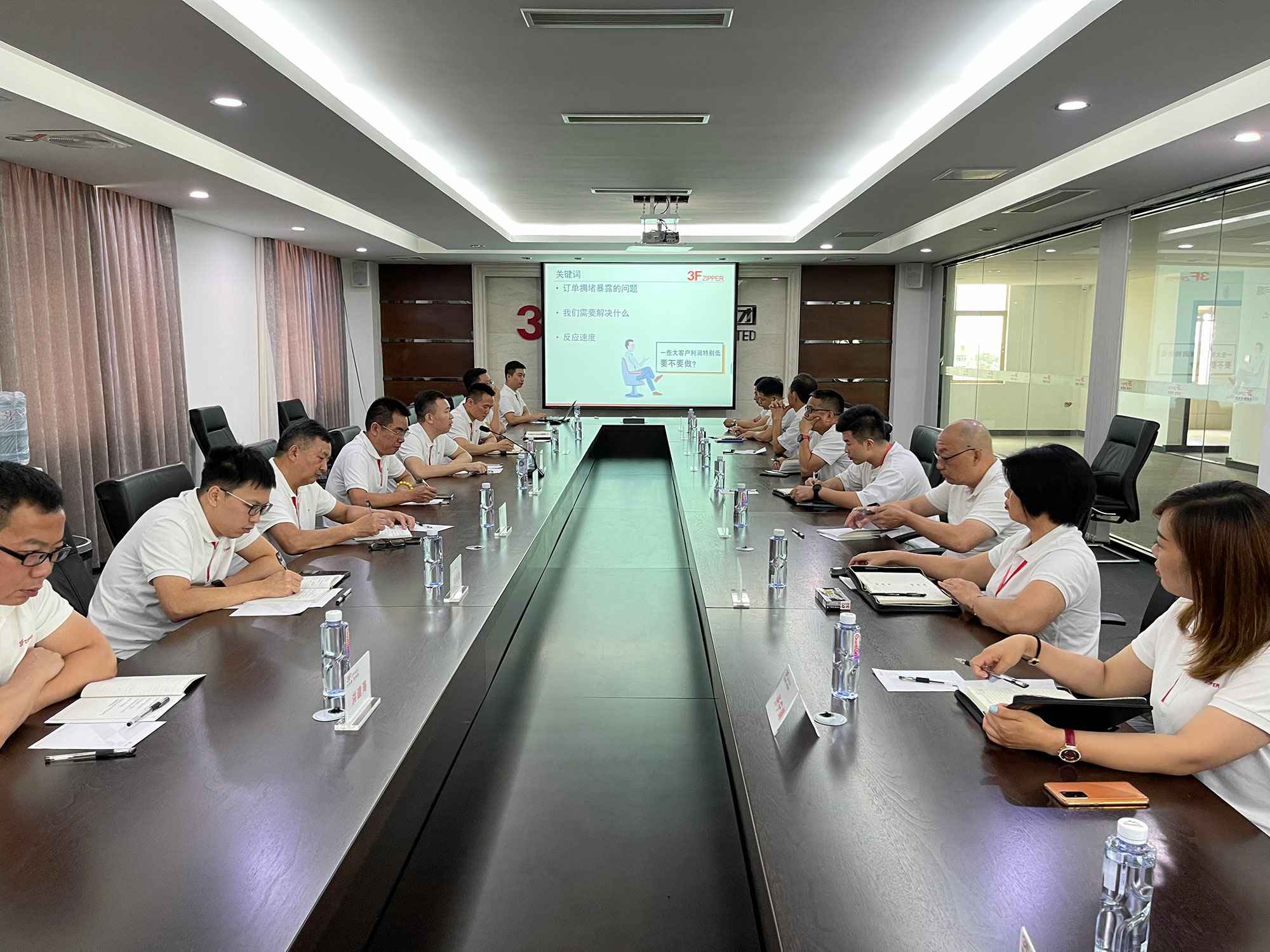 广州德宇线上课程销售有限公司召开上半年总结暨下半年计划会议